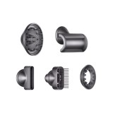Фен Dyson Supersonic HD07 (медный) с 5 насадками и черным дорожным чехлом